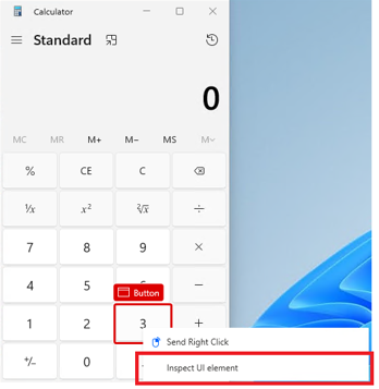 瀏覽至特定 UI 項目